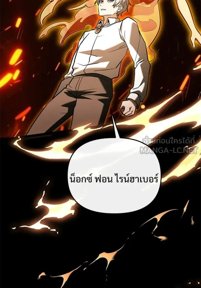 หน้า 119 จาก 184