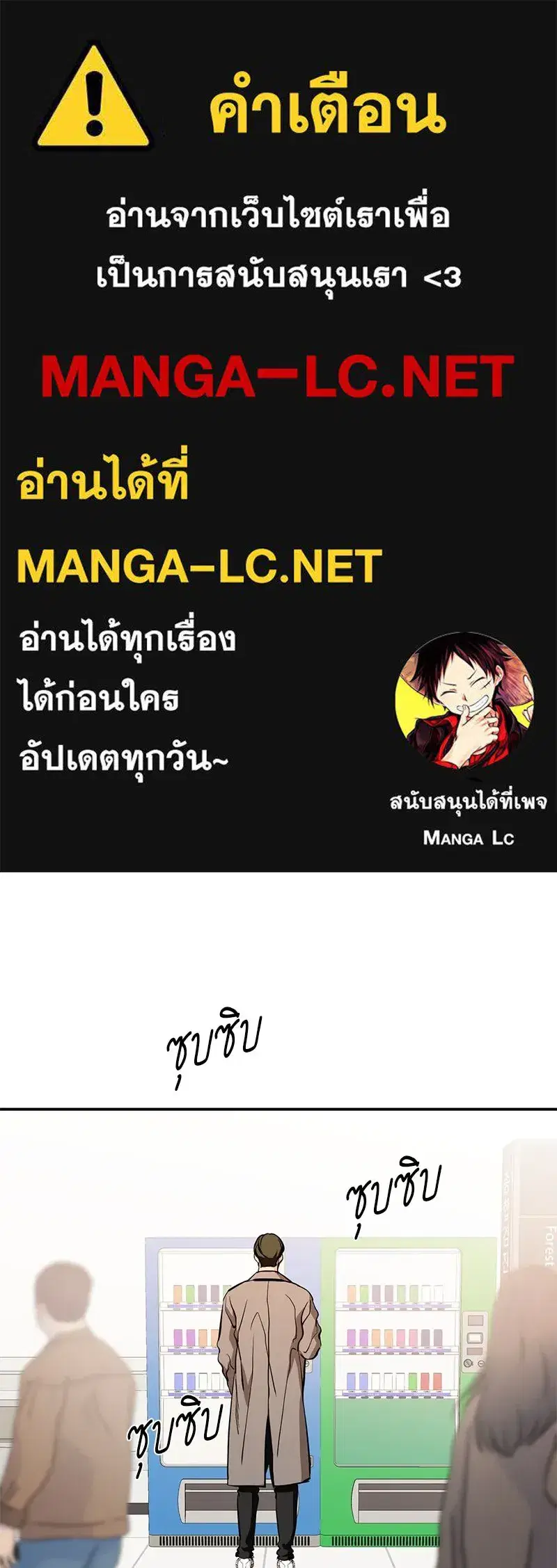 หน้า 1 จาก 163