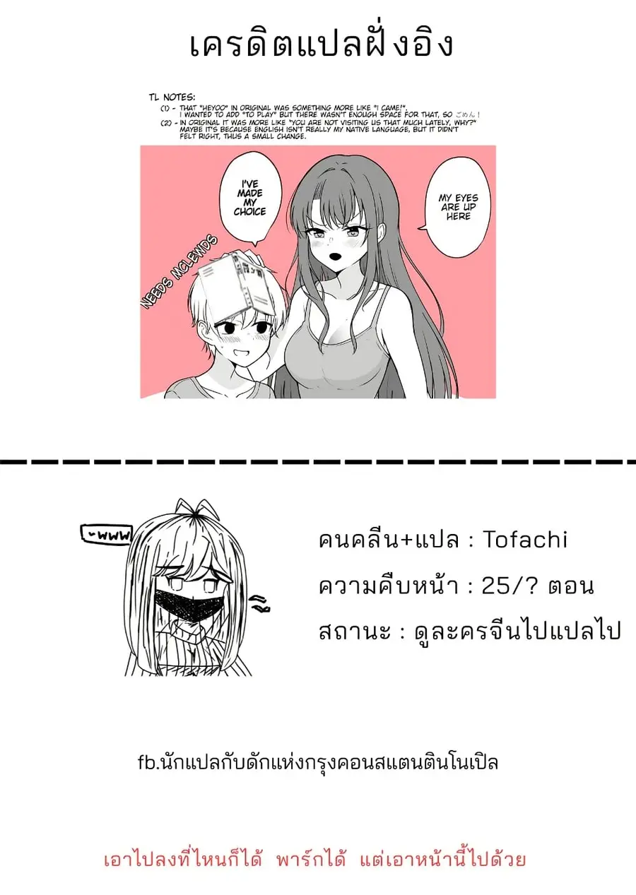 หน้า 11 จาก 11