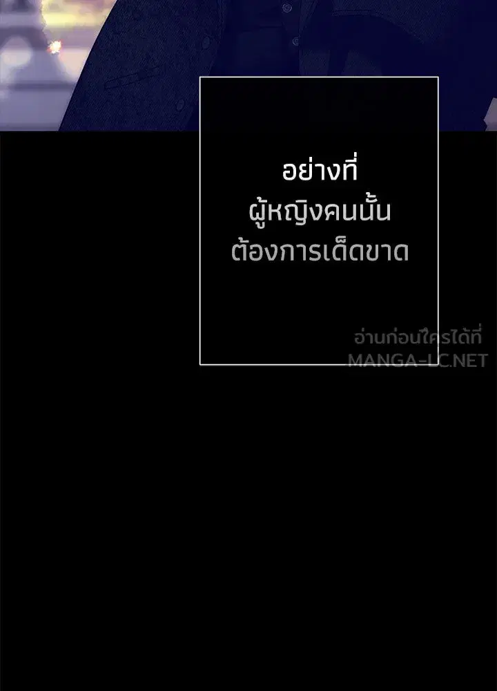หน้า 72 จาก 148