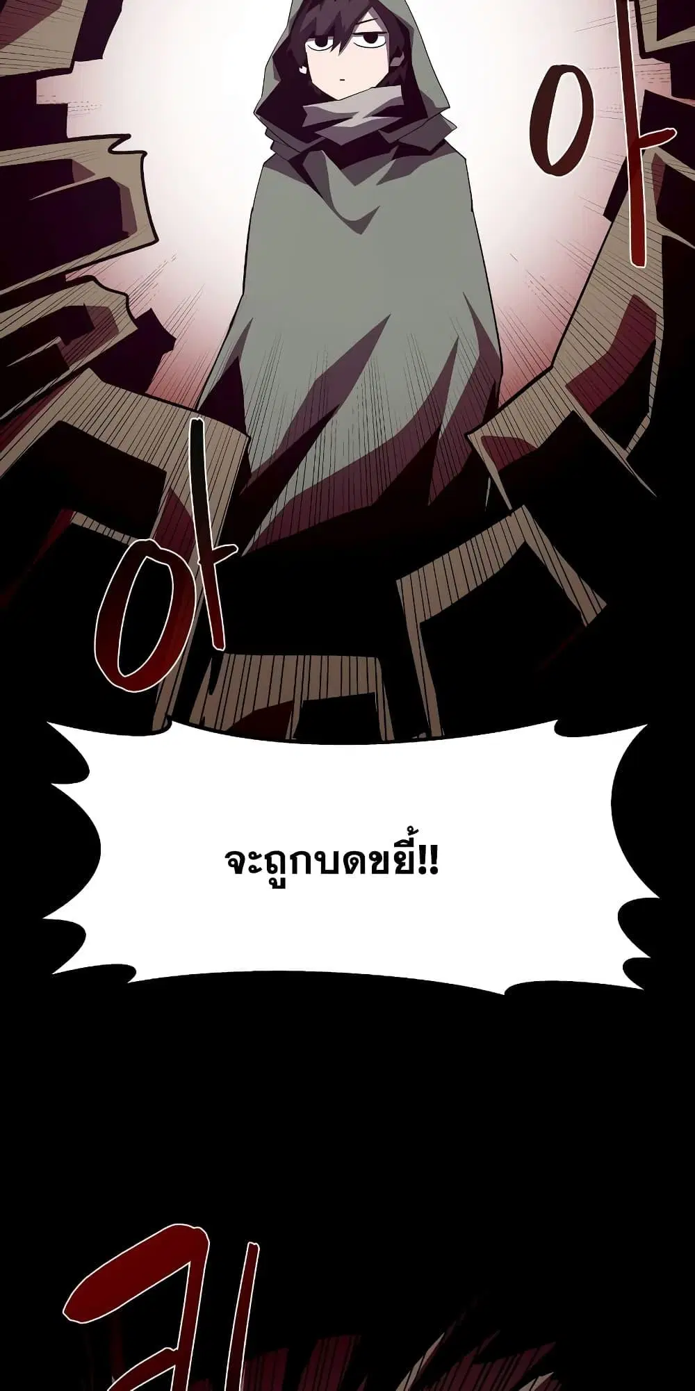 หน้า 15 จาก 72