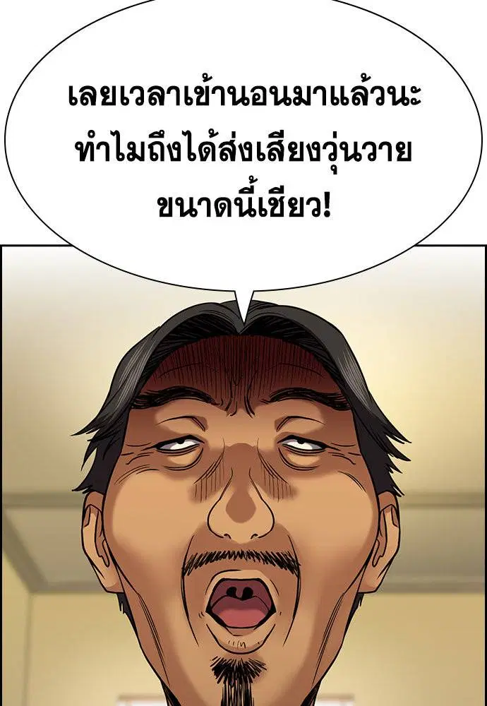 หน้า 16 จาก 125