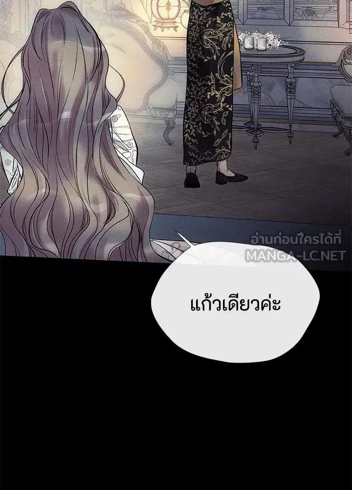 หน้า 123 จาก 132