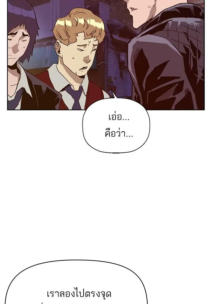 หน้า 17 จาก 163