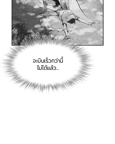 หน้า 128 จาก 181