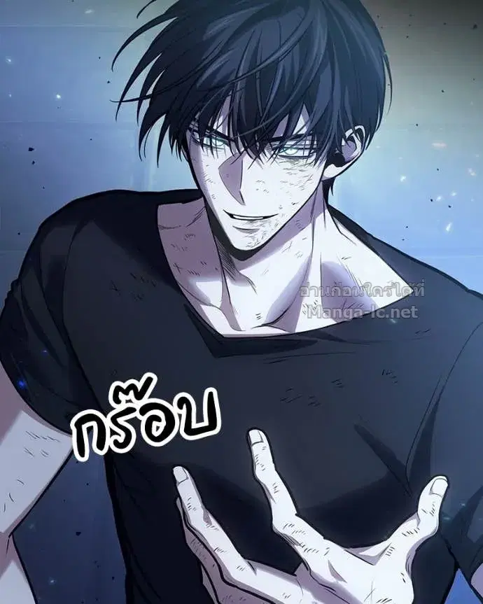 หน้า 53 จาก 153