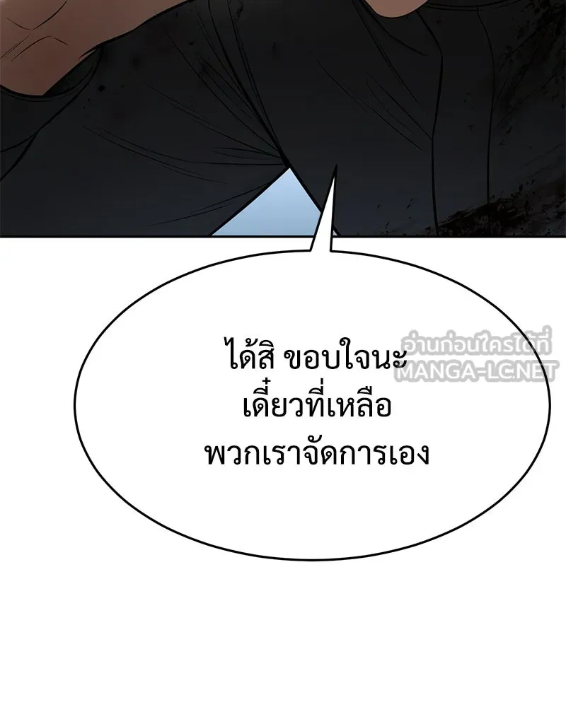 หน้า 186 จาก 226