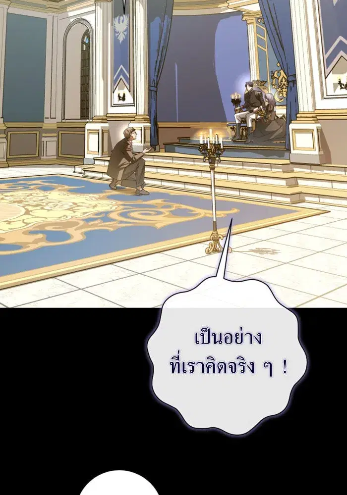 หน้า 83 จาก 154