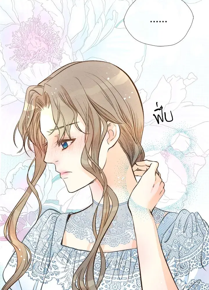 หน้า 16 จาก 115