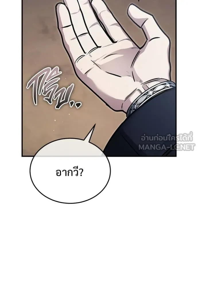 หน้า 70 จาก 124