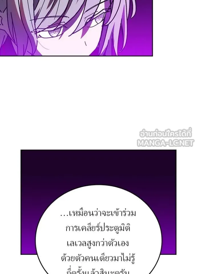 หน้า 49 จาก 107