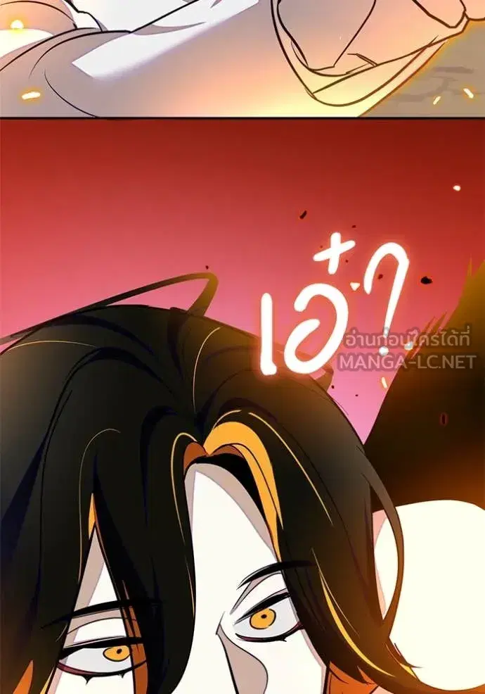 หน้า 130 จาก 133