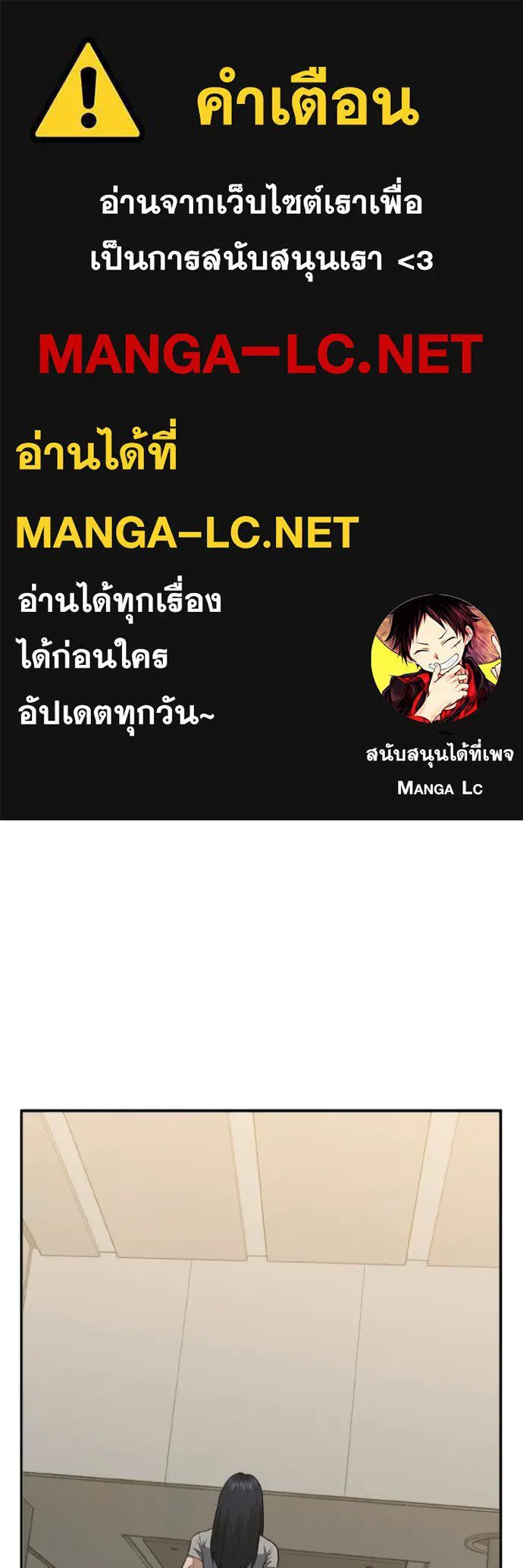 หน้า 1 จาก 166