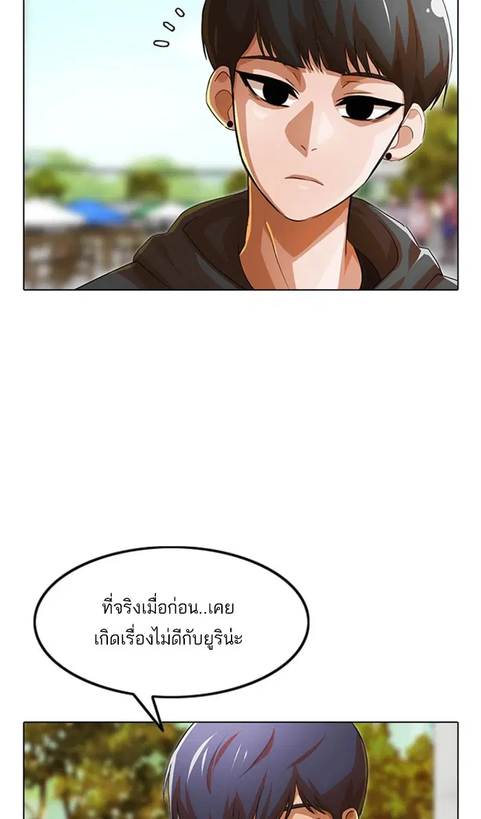 หน้า 129 จาก 163