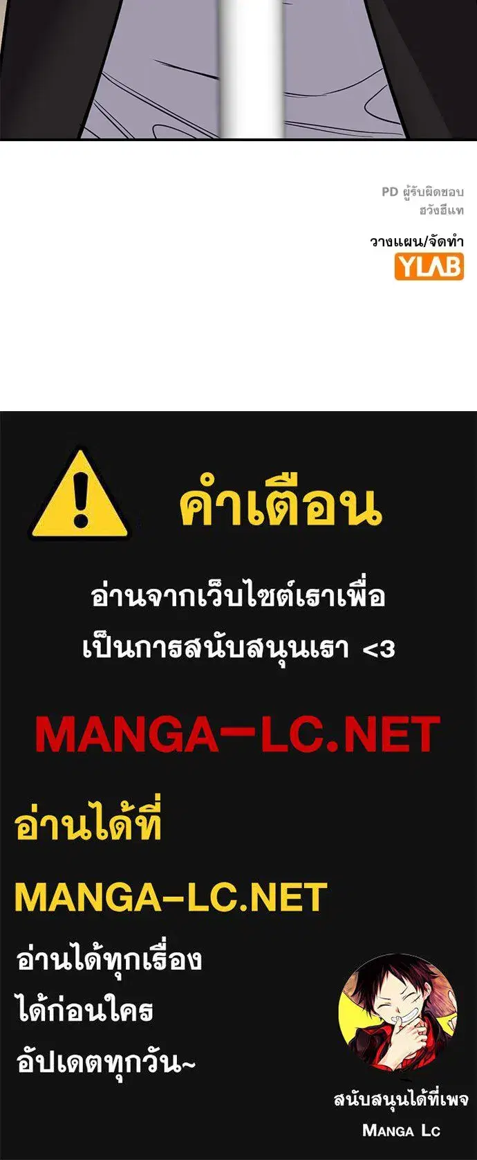 หน้า 126 จาก 127