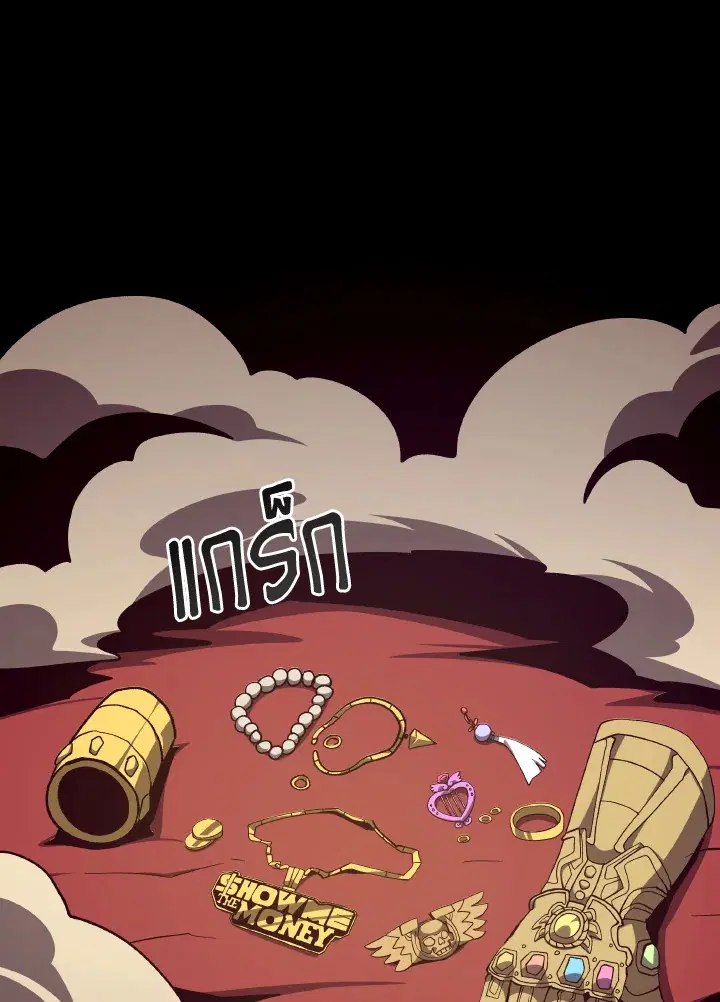 หน้า 92 จาก 119