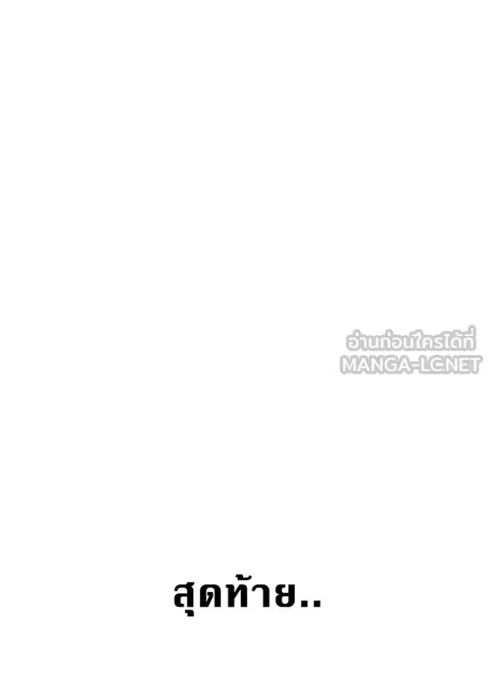หน้า 51 จาก 187
