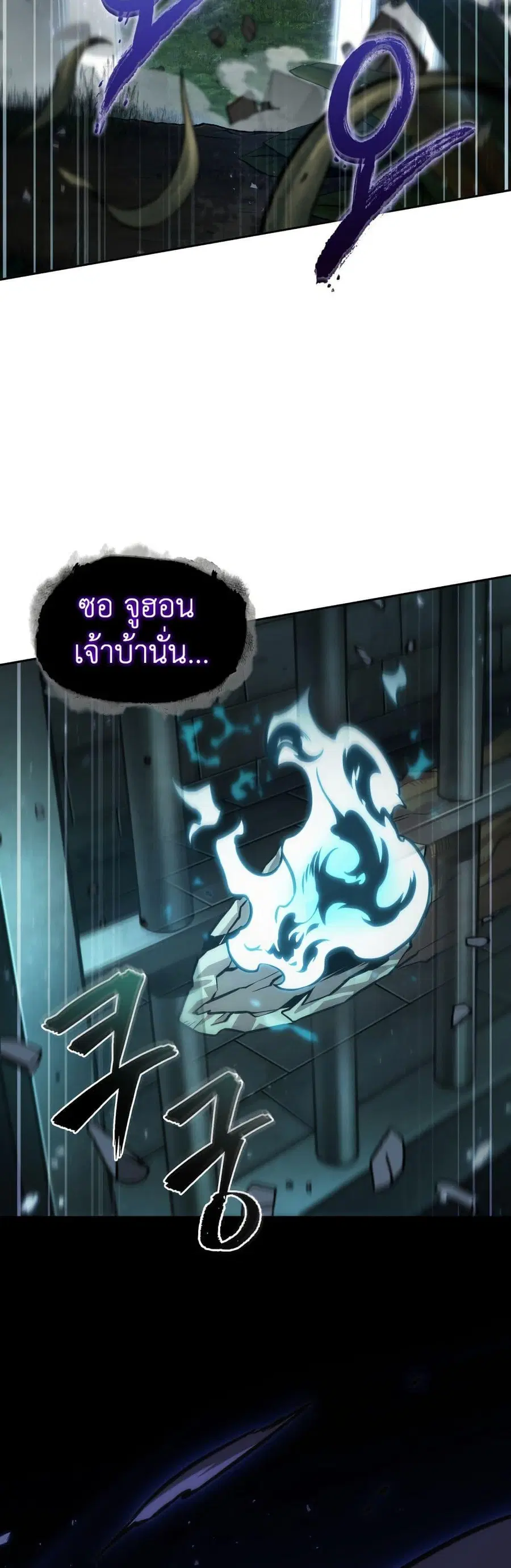 หน้า 18 จาก 50