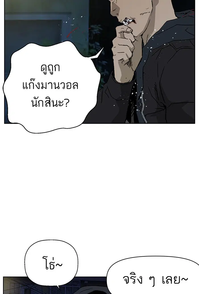 หน้า 13 จาก 130