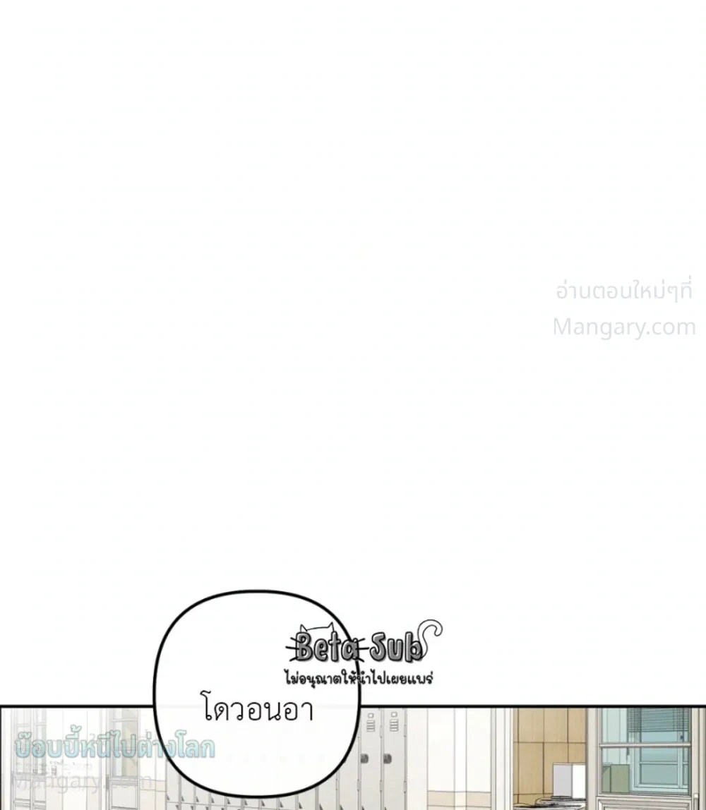 หน้า 23 จาก 40