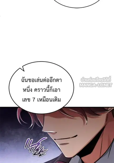 หน้า 24 จาก 137