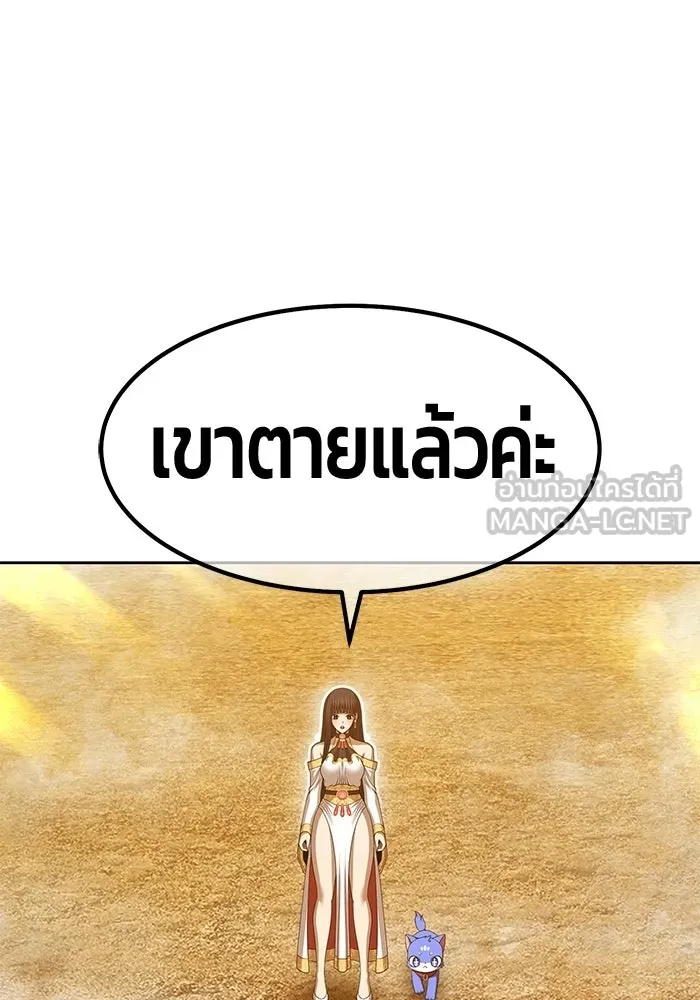 หน้า 105 จาก 407