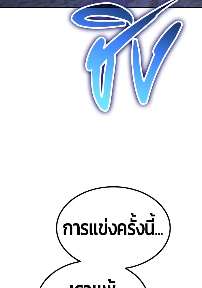 หน้า 3 จาก 448