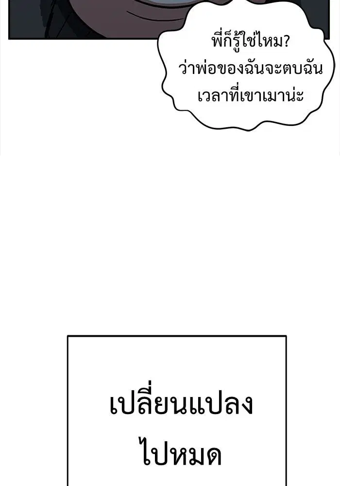 หน้า 35 จาก 203