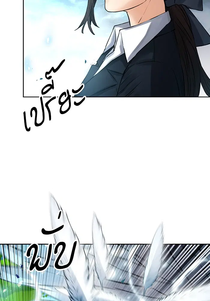 หน้า 47 จาก 140