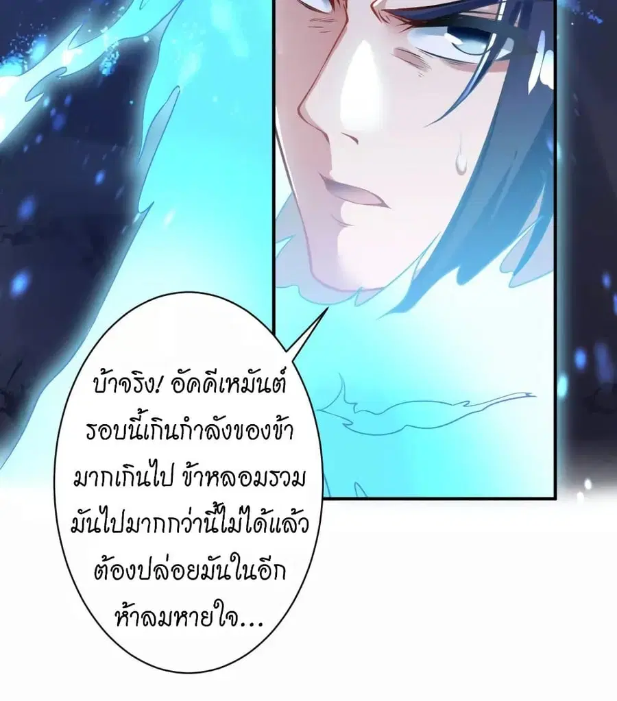 หน้า 49 จาก 67
