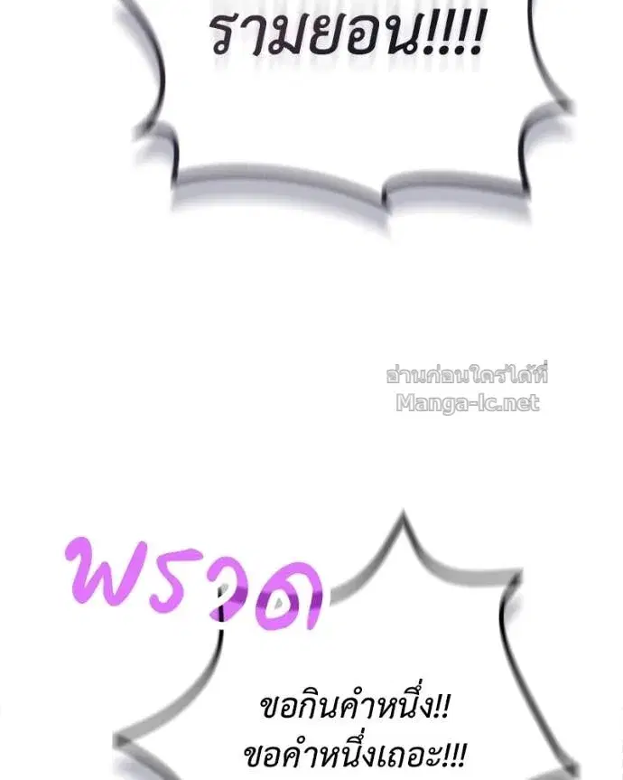 หน้า 22 จาก 144