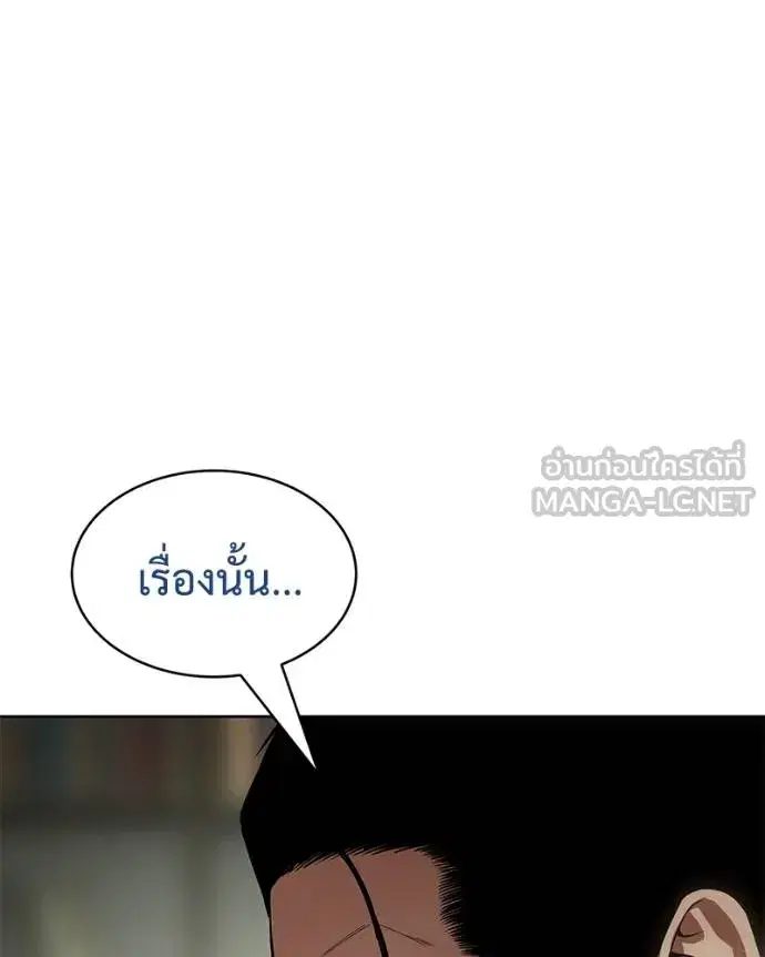 หน้า 130 จาก 209
