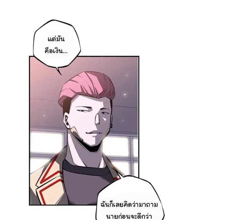 หน้า 98 จาก 147