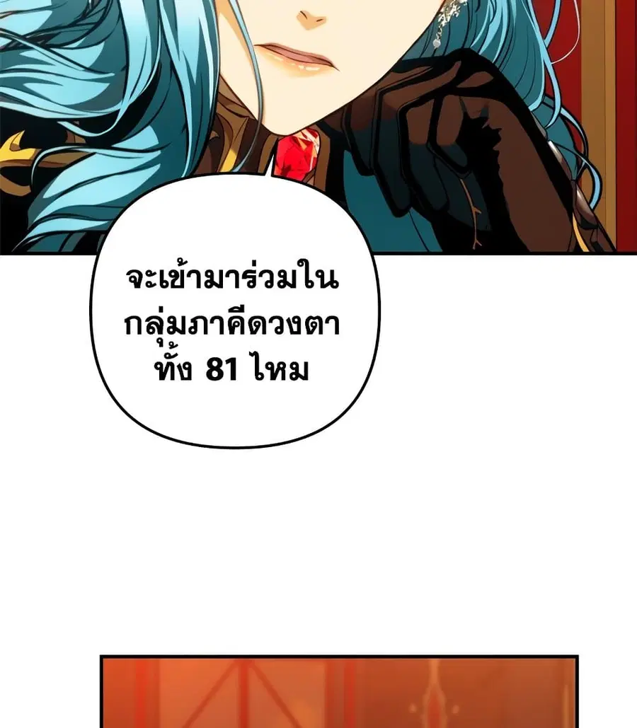 หน้า 5 จาก 101