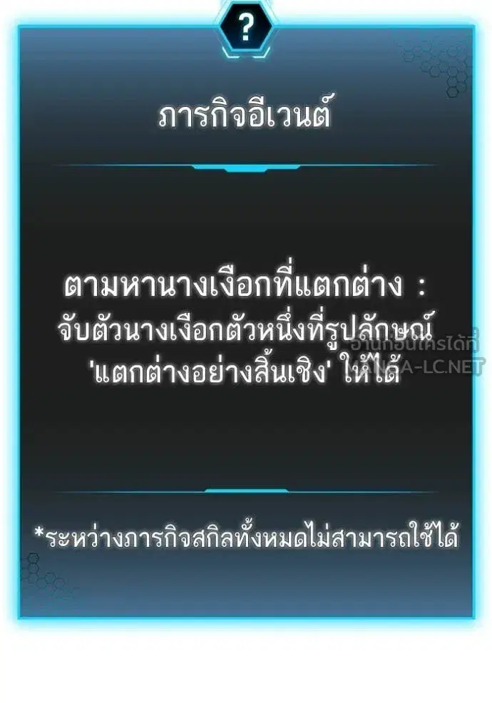 หน้า 35 จาก 211