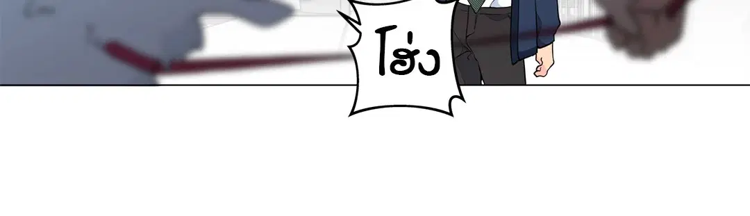 หน้า 53 จาก 69