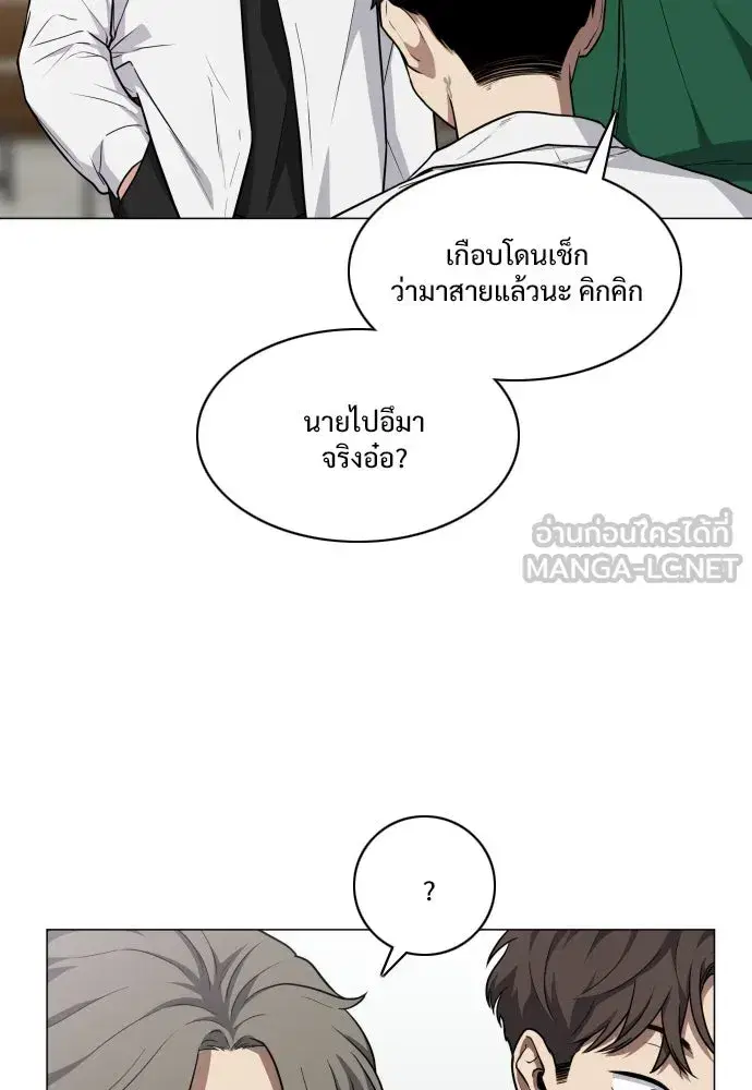หน้า 39 จาก 145