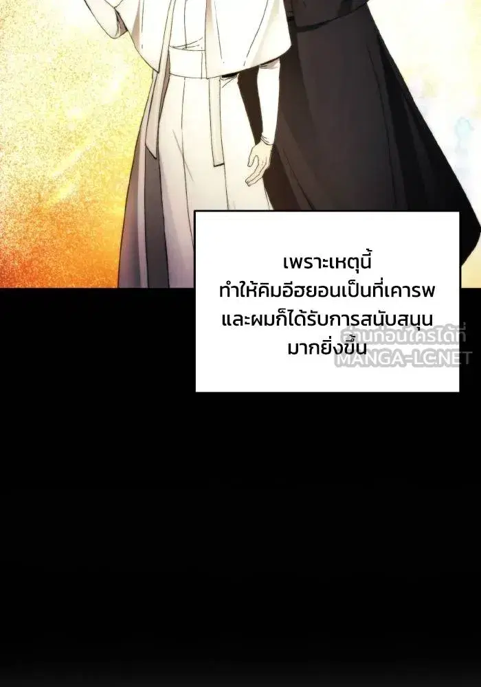 หน้า 51 จาก 99