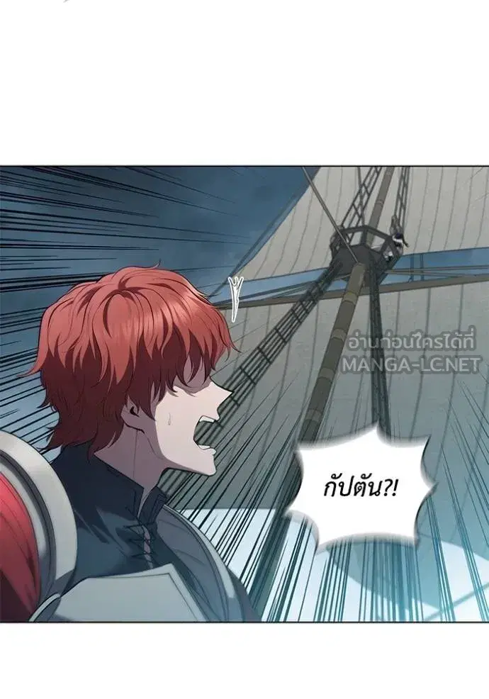 หน้า 18 จาก 104