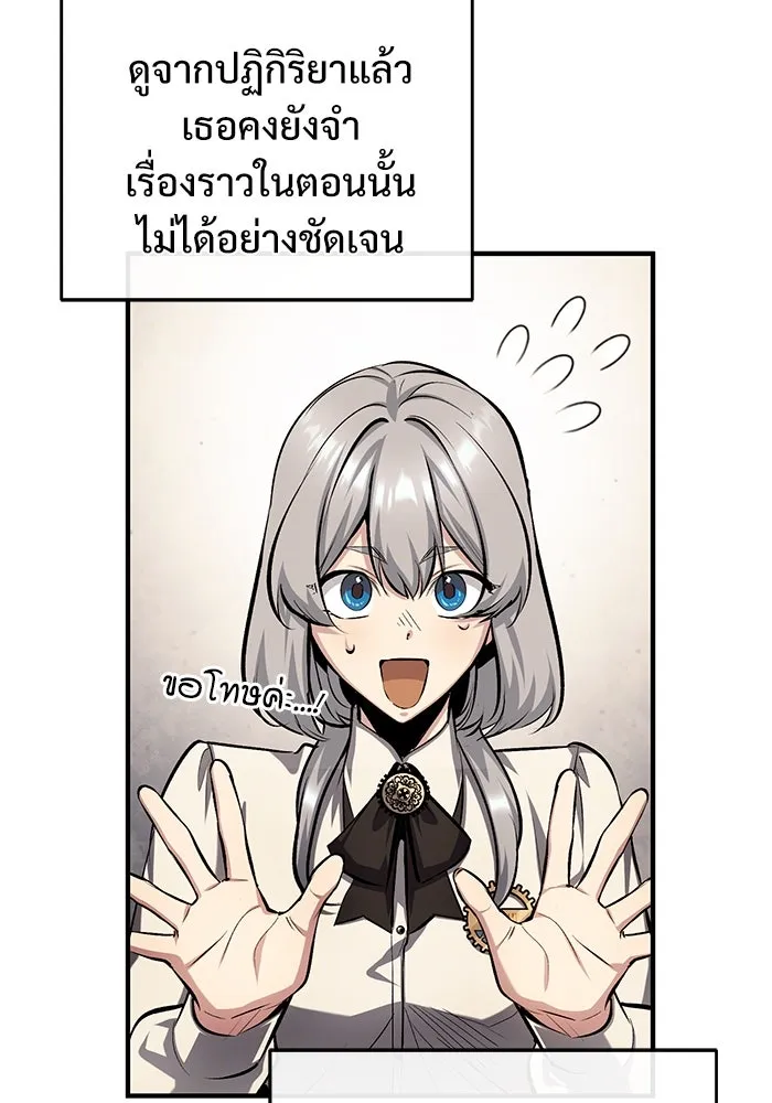 หน้า 25 จาก 131