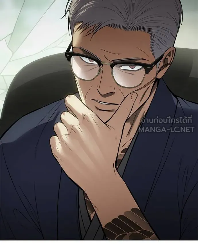 หน้า 129 จาก 209