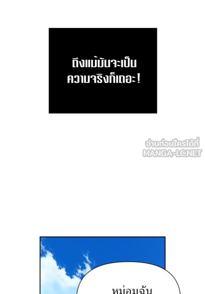 หน้า 126 จาก 151