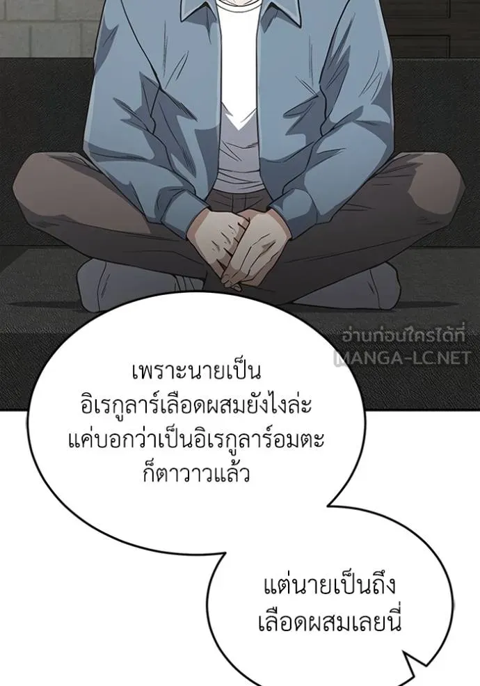 หน้า 68 จาก 164
