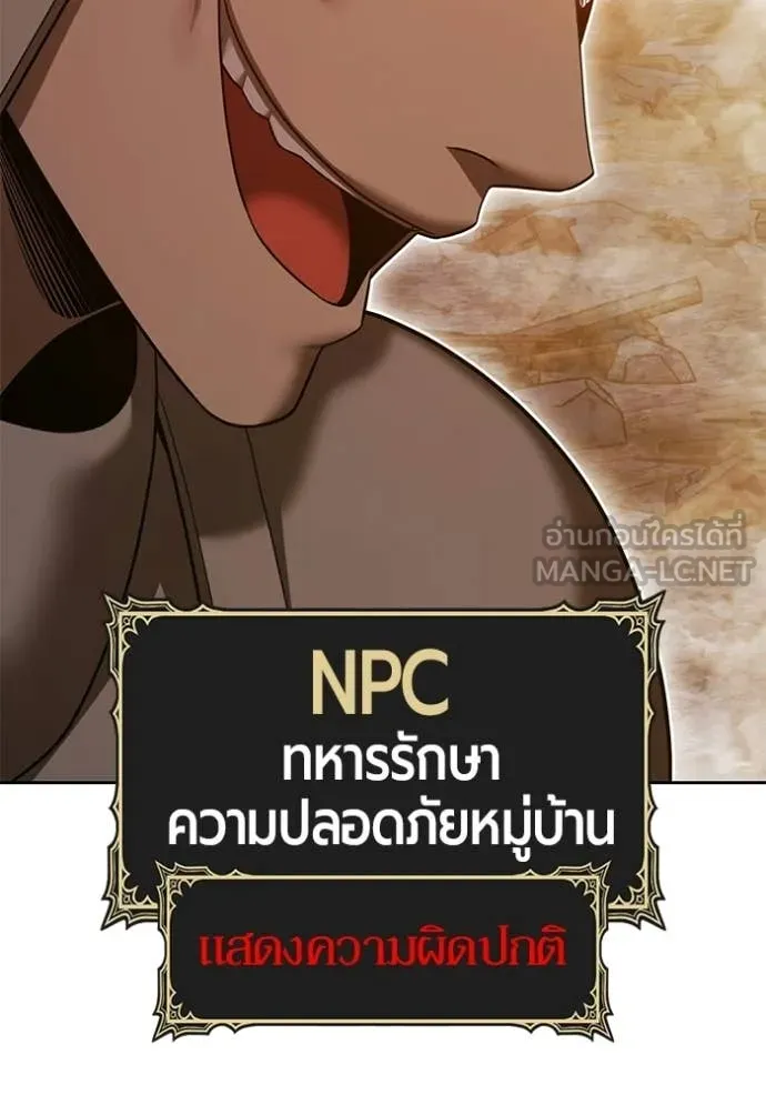 หน้า 9 จาก 417