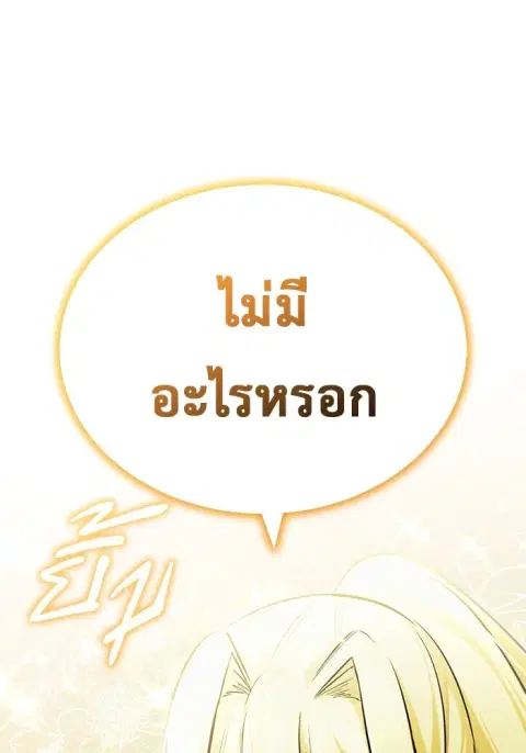 หน้า 101 จาก 134