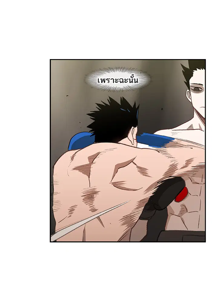 หน้า 107 จาก 114