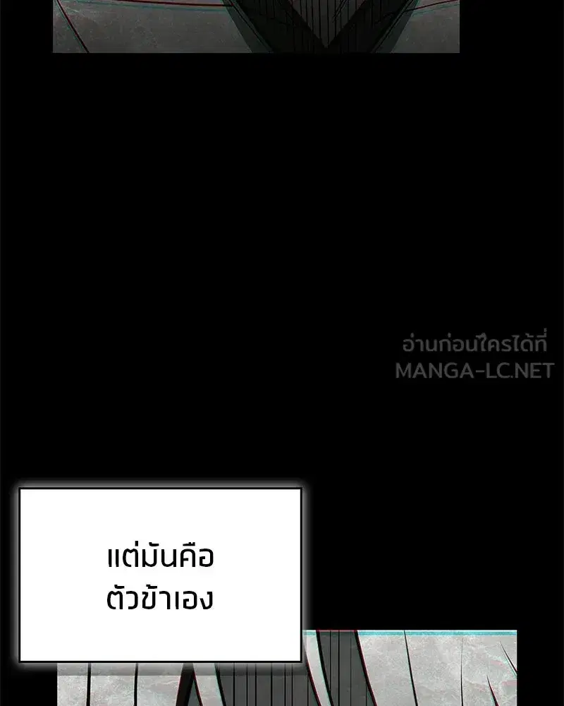 หน้า 123 จาก 190