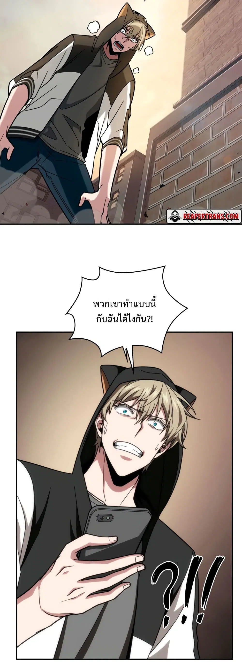 หน้า 35 จาก 40