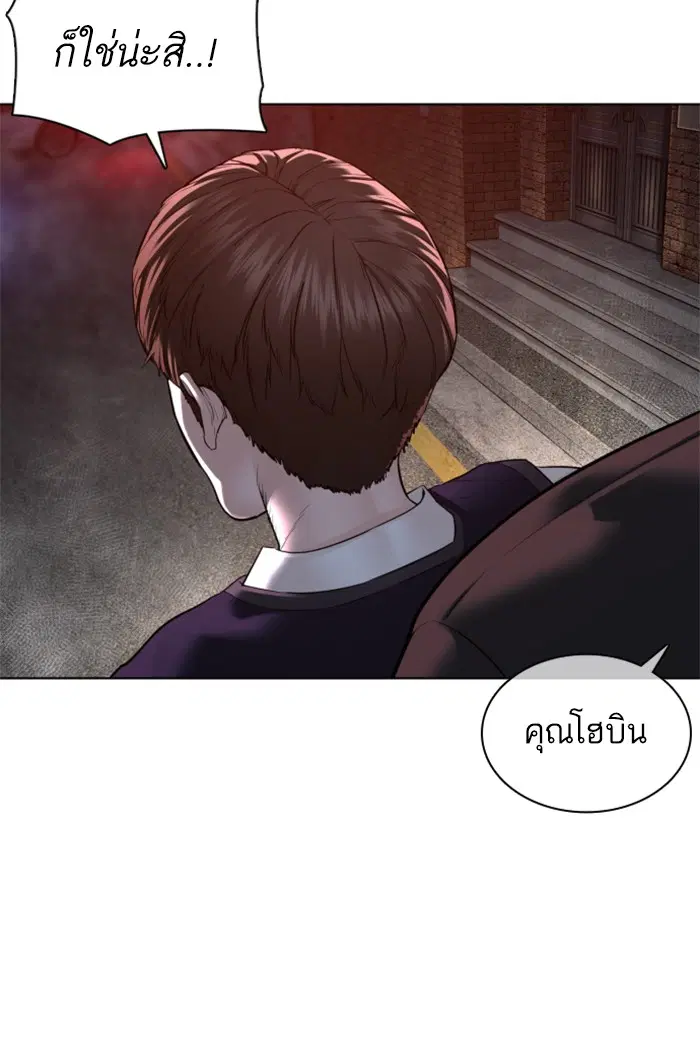 หน้า 13 จาก 143