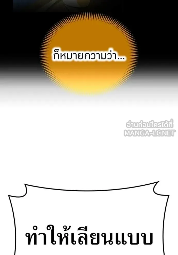 หน้า 34 จาก 149